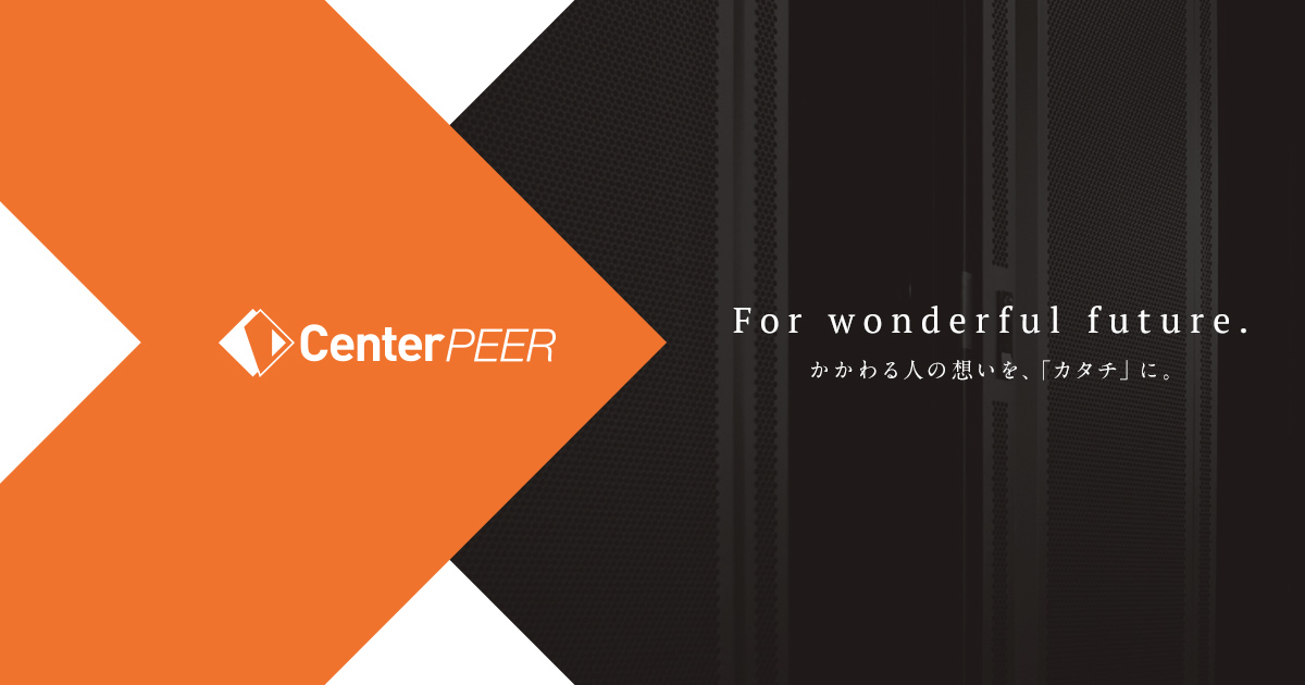 Center Peer Corporation logo